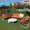 Mobiliario Nórdico para Exteriores Xiaozhou Terraza de Playa Patio Sofá de Ratán Exterior al Aire Libre Mesa de Café para B&B Combinación de Mesa y Silla
