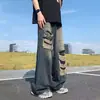 Jeans rotos unisex para hombre, estilo retro de la alta calle americana, pantalones rectos geniales para adolescentes, modernos y de corte holgado, versátiles