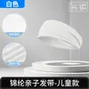 Faixa de Esportes de Verão Sharetour Absorvente de Suor Secagem Rápida Tênis Badminton Faixa Anti-Suor Nylon Seda de Gelo Faixa Absorvente de Suor