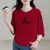 Comercio Electrónico Transfronterizo Comercio Exterior Estilo Mamá Mujeres de Mediana Edad Camiseta de Manga Tres Cuartos Holgada Casual Versátil Camiseta Base Superior