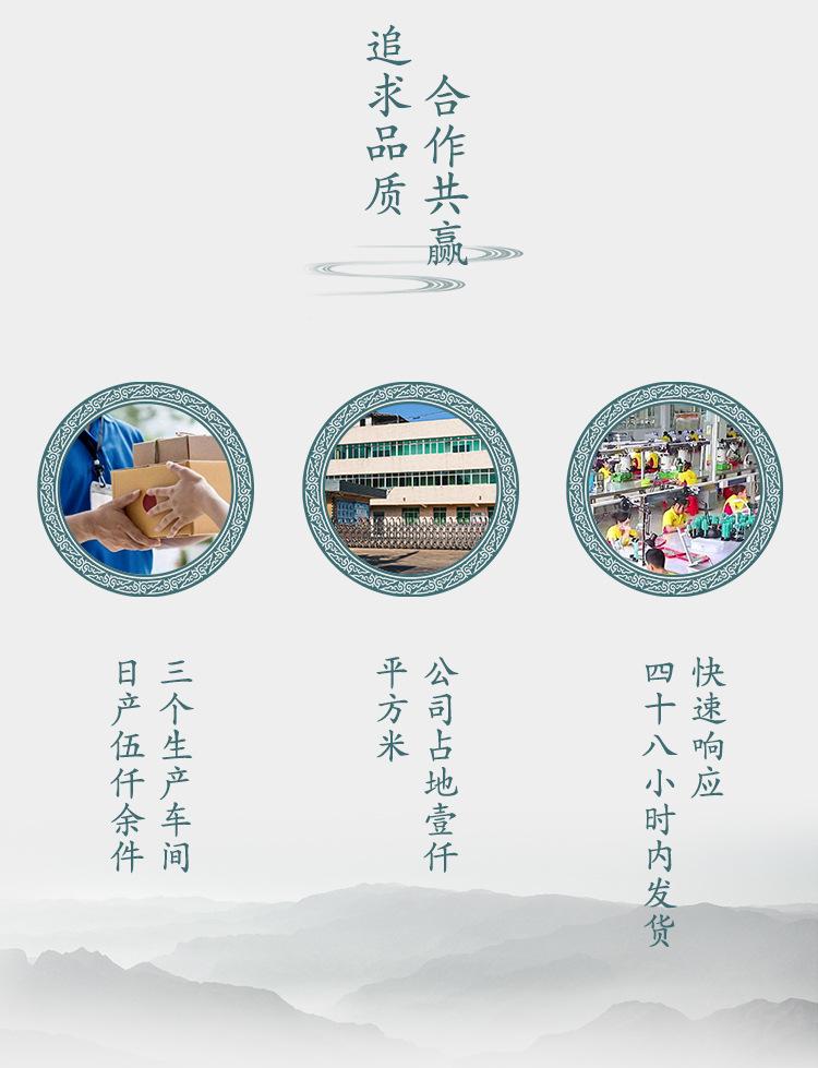 详情（艾慕妮）_12.jpg