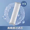 Cabeça de Filtro de Chuveiro de Viagem para Bebês e Crianças, Chuveiro de Banho Portátil, Simples Portátil Universal para Hotéis e Viagens de Negócios