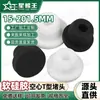 Grommet de Silicona Negro en Forma de T con Agujero Pasante Tapón de Agujero Ciego Tapón de Tarjeta Blanco de Empuje 20MM22MM24MM