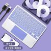 Teclado Bluetooth de 10 polegadas para iPad 11, conjunto de teclado e mouse, universal para celular Apple Android, teclado Bluetooth para tablet