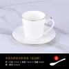 Taza de café de porcelana fina Phnom Penh, ideal para café de lujo británico, taza y platillo, para hotel, americano, europeo, con logotipo de electrodoméstico.