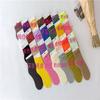 Medias de Seda Delgadas de Terciopelo de Color Sólido para Mujer Calcetines Japoneses Apilados de Caña Media Jacquard Calcetines de Hielo Calcetines Enrollados