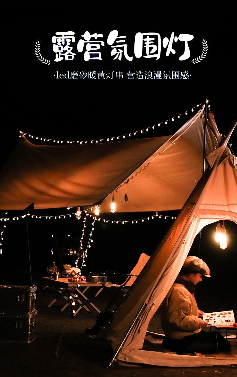 详情页_01.jpg
