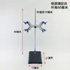 Soporte de Titulación de Mármol Soporte de Hierro para Bureta Soporte Fijo Banco de Trabajo con Pinza de Mariposa Soporte para Laboratorio Químico