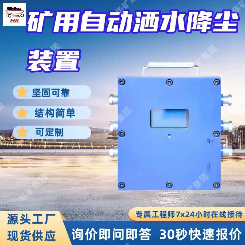 0 (1)_副本