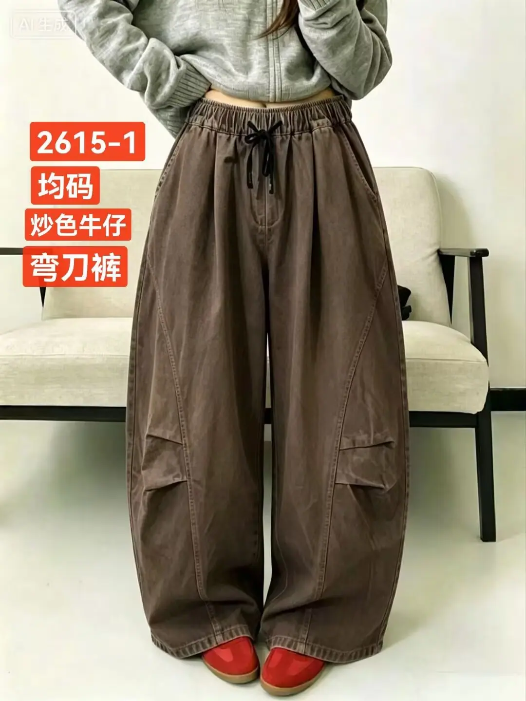 psc (4).jpg