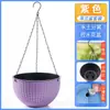 Nuevo Macetero Colgante Simple de Mimbre Sintético para Plantas Verdes, Maceta Colgante para Orquídeas para Decoración del Hogar, Maceta con Cadena Colgante del Fabricante