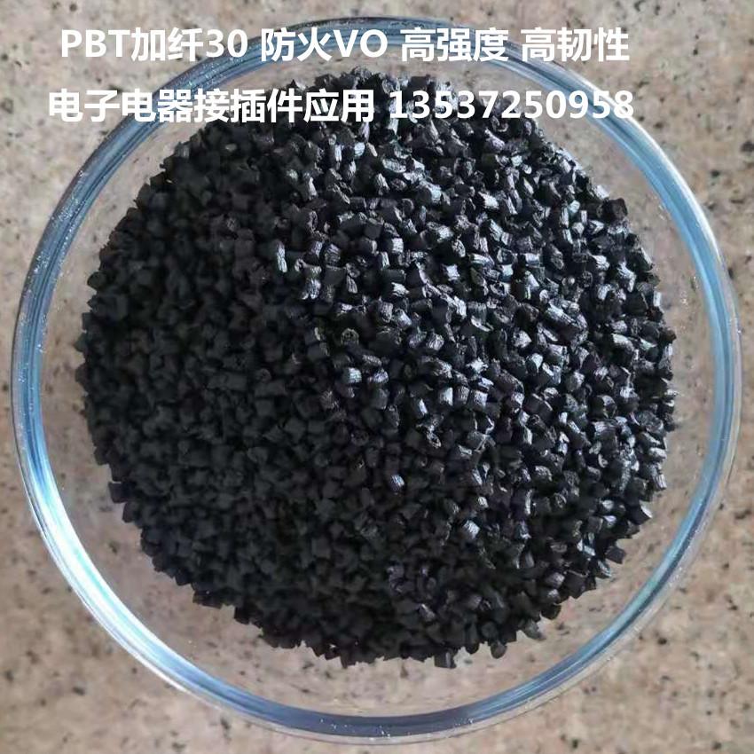 PBT