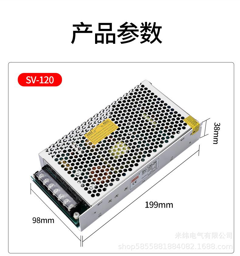 未标题-1-恢复的_09.jpg