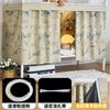 Cortina de Cama Suave Deslizante en Forma de U Dedicada a la Litera Inferior del Dormitorio Estudiantil Yunjin con Fuerte Bloqueo de Luz para Cubierta de Riel de Dosel de Cama de Dormitorio Universitario