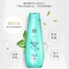 Champú Lafang de 200 ml, suave y sedoso, hidratante, anticaspa, aceite para hornear, hidratante, reparador, refrescante y elimina el aceite. Envío gratuito.