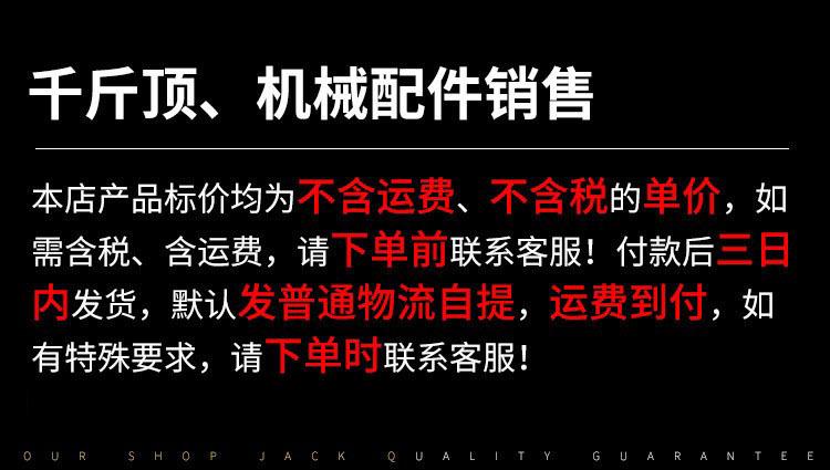 O1CN015dfVqa1VFNYWDeiB5_!!2206