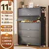 Zapatero para entrada de casa, mueble de recibidor integrado de pared, zapatero modelo nuevo 2026, mueble de almacenamiento multicapa