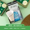 Caja de Regalo Fresca de Verano para Empresas, Personalizable con Logo, Beneficios para Empleados, Ideal para Team Building de Verano, Ceremonia de Apertura