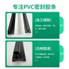 Tira Barrera de Agua para Ducha, Tira Impermeable de Burbujas con Borde Suave de Silicona, Tira Selladora a Prueba de Polvo para Puertas y Ventanas Sin Marco, Tira de PVC