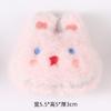 Colgante de Peluche de Animal de Dibujos Animados, Muñeco Lindo, Broche de Muñeco, Accesorios, Pin, Joyería, Colgante para Bolso, Llavero