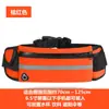Bolsa para correr, riñonera tipo tetera, para exteriores, para teléfono móvil, antirrobo, ajustada, invisible, multifuncional, para hombre y mujer, cinturón de maratón, bolsa deportiva