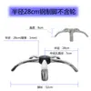 Accesorios para Silla Giratoria Hengkang Base de Patas Gruesas para Silla Base de Cinco Estrellas Galvanizada Base para Silla de Ordenador Acero Duradero