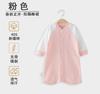 Camisón de Bebé Primavera y Otoño Algodón Cuatro Estaciones Camisón de Bebé Infantil Anti-patadas Otoño e Invierno Camisón de Bebé Bolsa de Dormir Tesoro para Hombre y Mujer