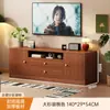 Mueble de TV Alto Sala de Estar Hogar 2025 Nuevo Apartamento Pequeño De Pie Almacenamiento Almacenamiento Integrado Dormitorio Mueble de TV