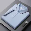 2025 Nueva Camisa Pulóver de Manga Corta para Hombre de Verano Nueva Camisa Juvenil Bordada con Cuello Amplio Talla Grande Estilo Casual de Negocios