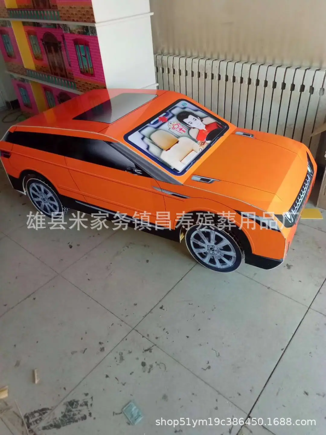 mmexport1554558019136