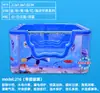 Tienda de Mamás y Bebés Comercial Piscina Acrílica para Niños Burbujas de Surf de Temperatura Constante Piscina para Bebés Bañera para Bebés