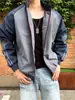 2026 Nueva Chaqueta de Moda Ajustada para Primavera/Otoño Estilo High Street para Personas Altas y Delgadas Versátil Unisex Estilo High Street Verde