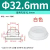 Tampão de Silicone Macio Resistente a Altas Temperaturas com Furo Tampão de Borracha Anti-Colisão Invertido Tampa de Vedação Redonda em Forma de T