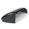 Adecuado para carcasa de espejo Volkswagen Atlas, carcasa de espejo retrovisor, cubierta trasera de reflector, carcasa superior, cubierta superior