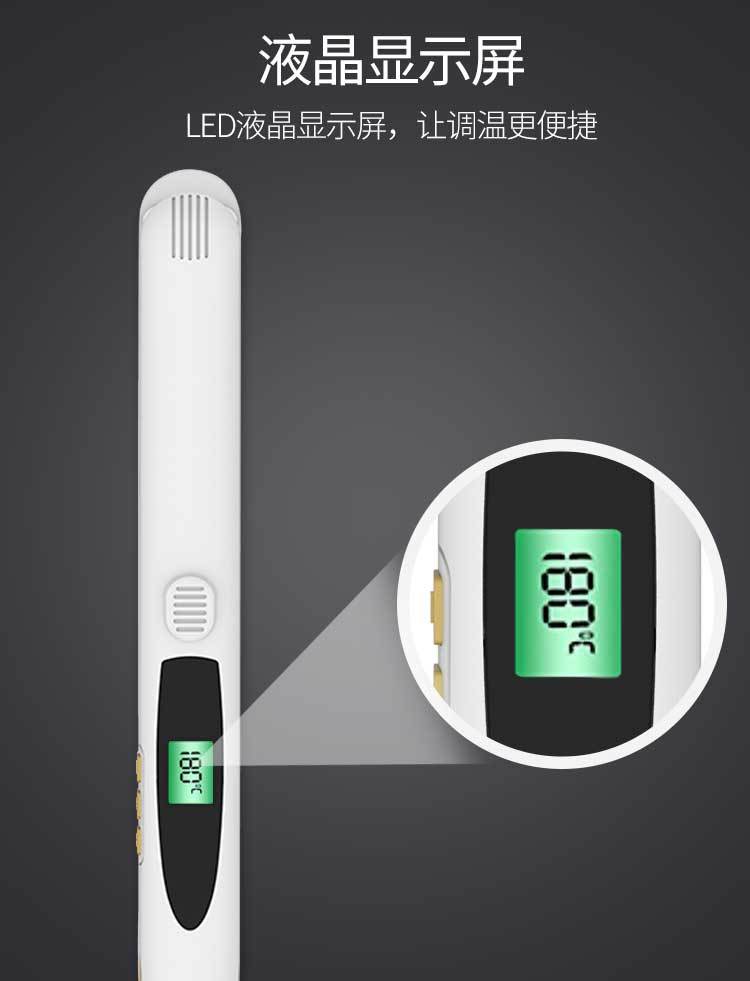 直发板_14.jpg