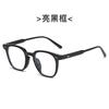 2023 Nuevo GM versión coreana de arroz retro Caja de uñas espejo plano Red popular con ins anti-azul montura de gafas para miopía