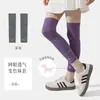 Rodilleras Deportivas de Malla Mejoradas y Reforzadas que Cambian de Color con la Temperatura, Mangas para Piernas Antideslizantes, Presión Adelgazante, Calcetines Largos hasta la Rodilla