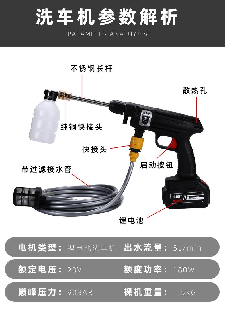 详情1_13.jpg