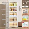 Organize Roupas Lanches Brinquedos Infantis Armário de Armazenamento Plástico Estante de Quarto Armário de Armazenamento Multicamadas