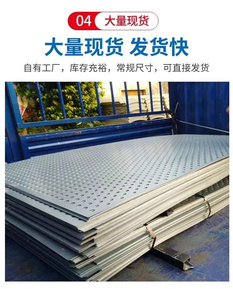 详情图片_08.jpg