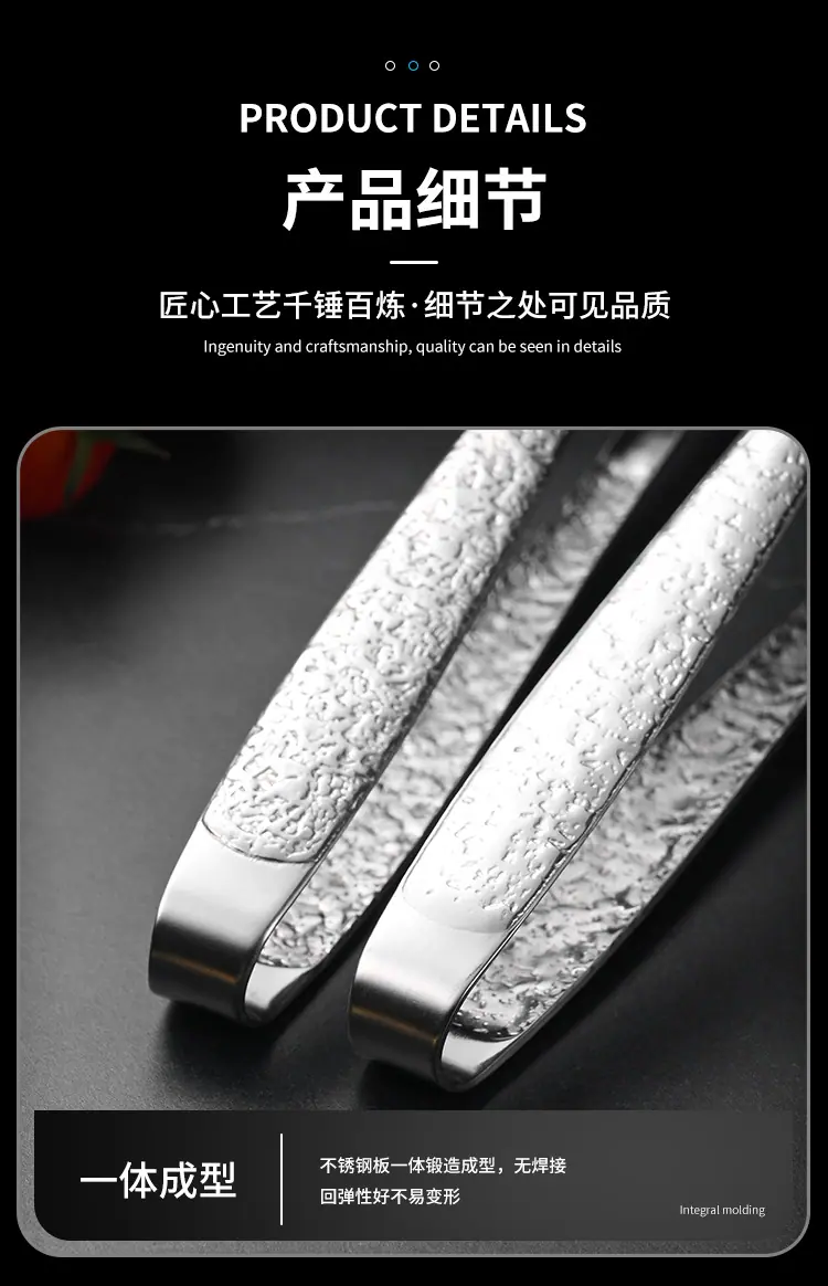 详情1_07.jpg