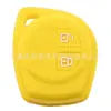 Adecuado para Suzuki Swift Alto Jimny Funda de Silicona para Llave Qiyue Tianyu SX4 Bolsa Protectora para Mando a Distancia del Coche