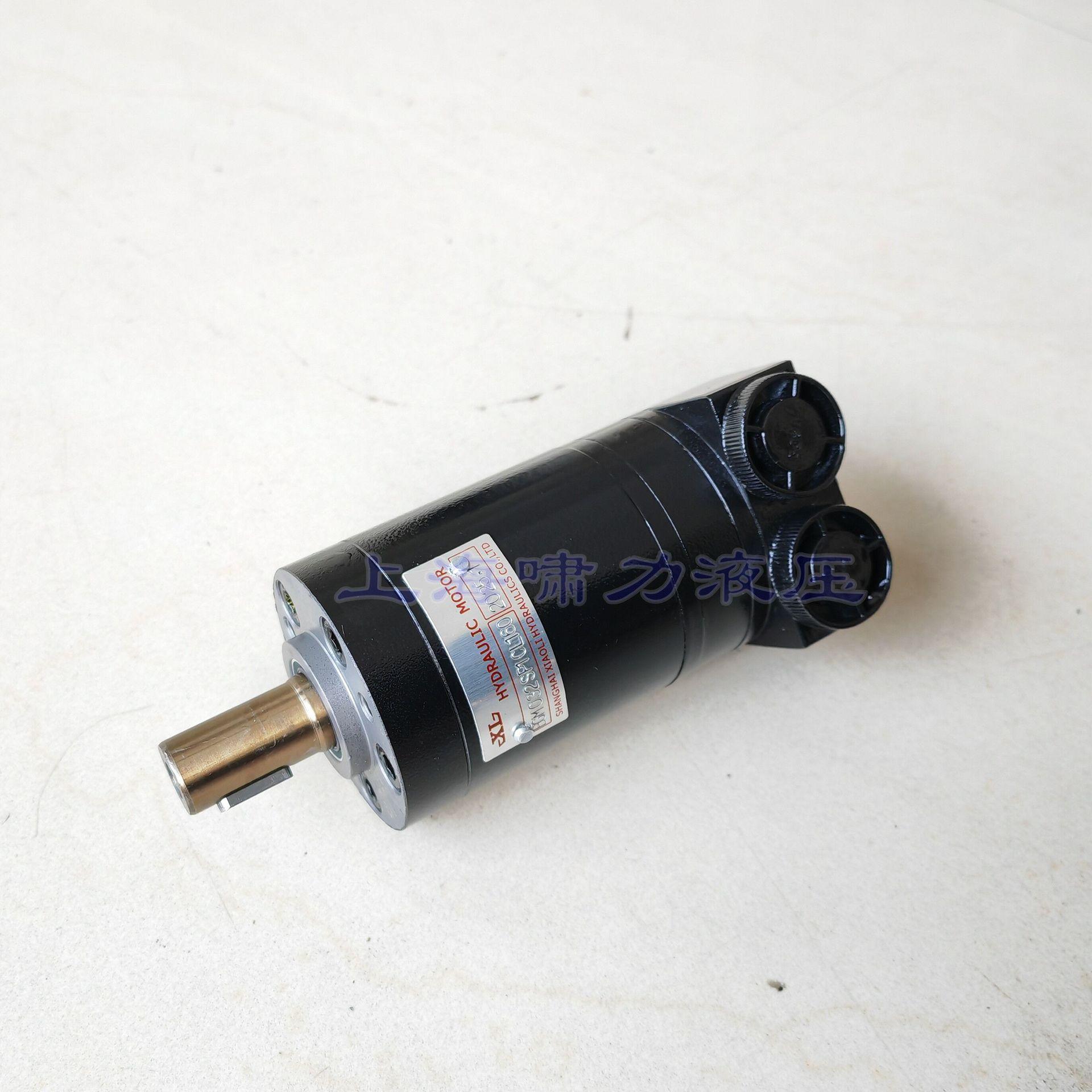 BGM020SP1CL160