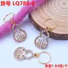 Peluca Accesorios de Rastas Anillo para el Cabello Goma para el Cabello Pinza para el Cabello Trenzada Adorno para el Cabello de Aleación Hueca con Pedrería Hebilla para el Cabello Colgante Resorte Pequeño Accesorio