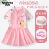 Falda Traje de Baño Bebé Niña Traje de Baño de Entrenamiento para Niña Pequeña Traje de Baño de una Pieza para Bebé Niña Falda de Baño de Secado Rápido Protección Solar Tendencia de Verano