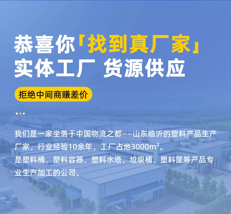 3详情_04