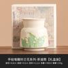 Tubo para ceremonia del té de lirio de los valles pintado a mano, accesorios para juego de té kung fu de seis caballeros para ceremonia del té, pinza para té, cuchara para té, pala para té, portalápices, arreglo floral
