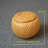 Caixa de armazenamento tecida em bambu, lata de chá artesanal estilo nórdico, caixa de presente para chá Pu'er oca, caixa de embalagem estilo pastoral
