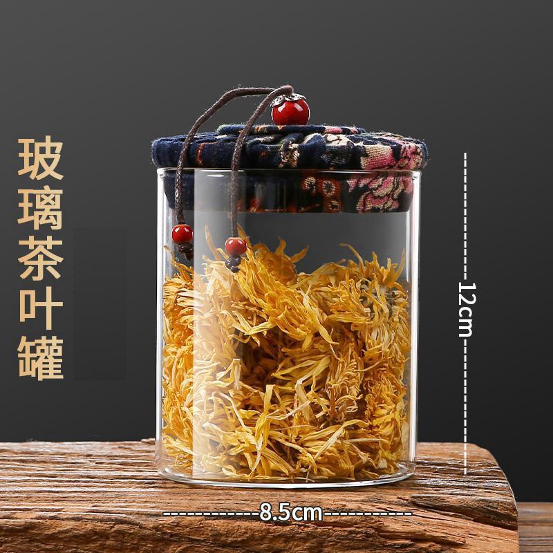 蓝布盖茶叶罐【400ML】.jpg?x-oss-process=image/format,png
