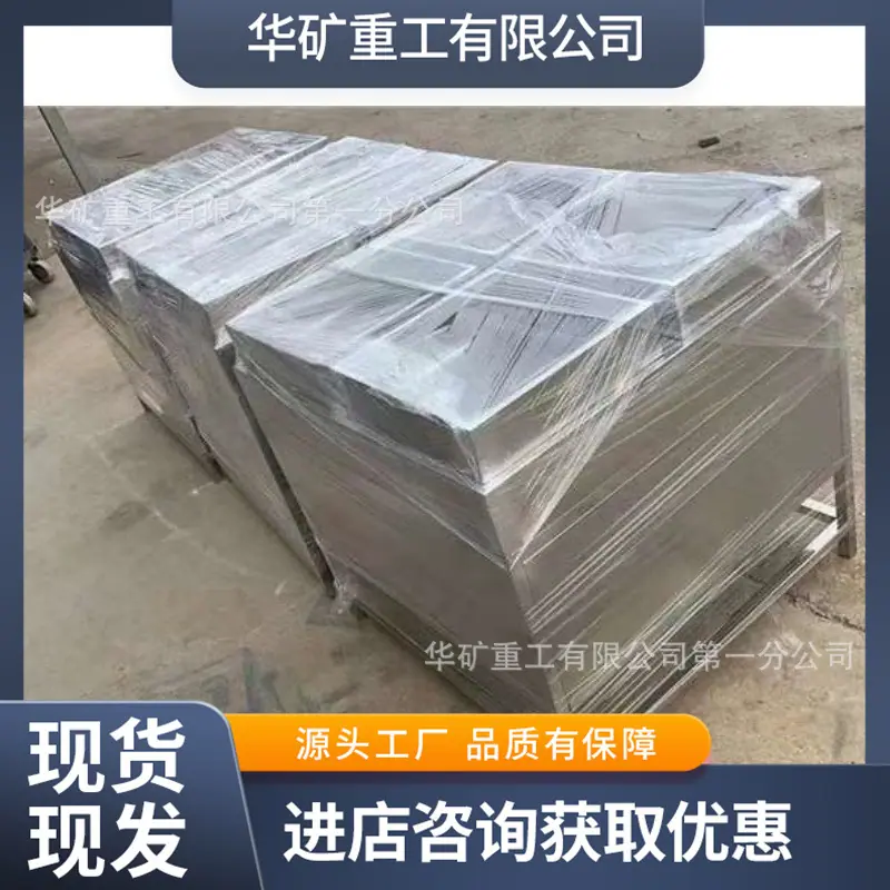 微信图片_20241010100847_副本.jpg